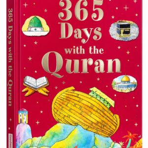 365 Days with the Quran – Saniyasnain Khan