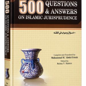 500 Questions & Answers on Islamic Jurisprudence