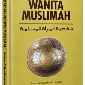 Kepribadian Wanita Muslimah