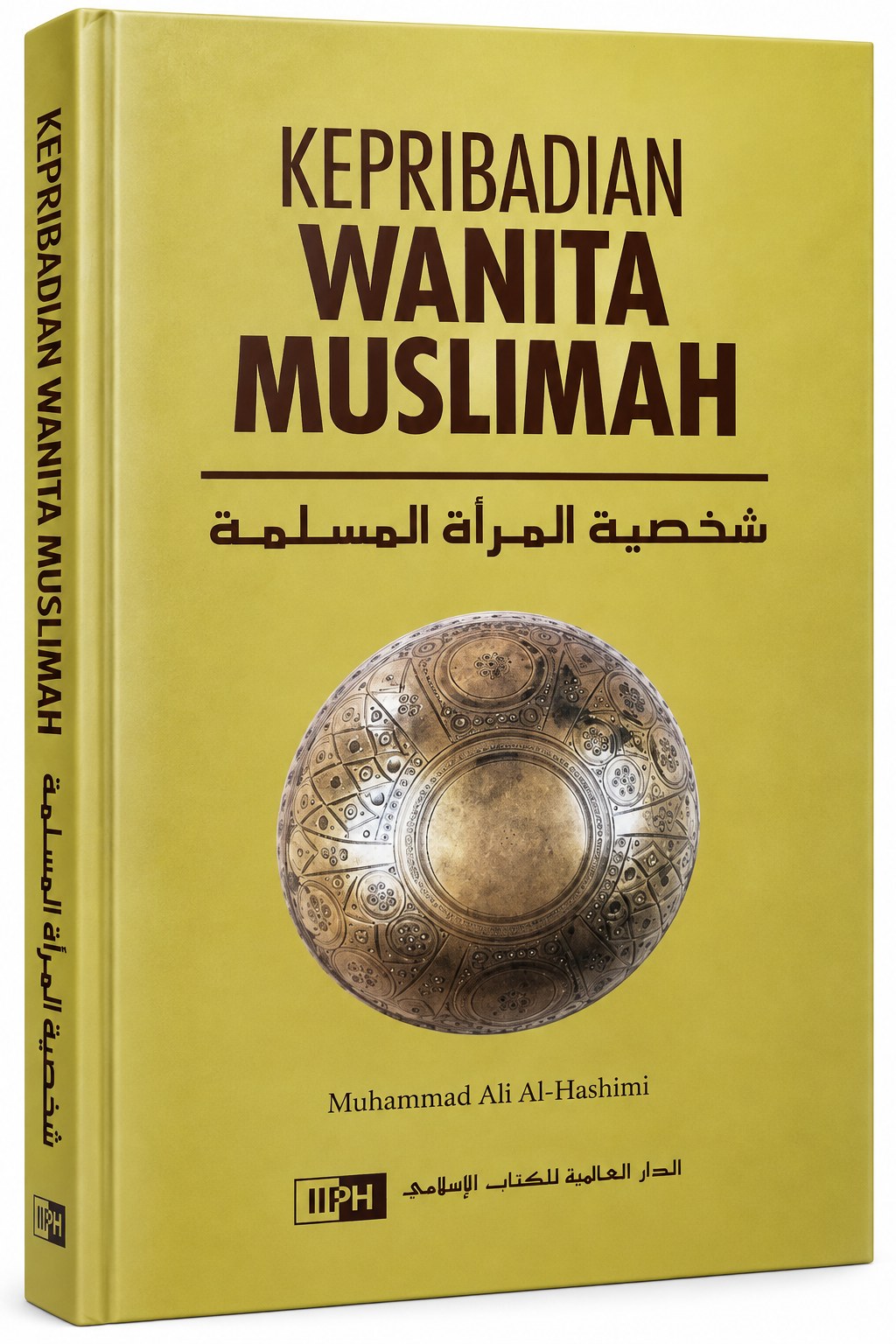 Kepribadian Wanita Muslimah