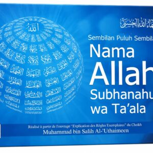 Sembilan Puluh Sembilan Nama Allah Subhanahu wa Ta’ala8.