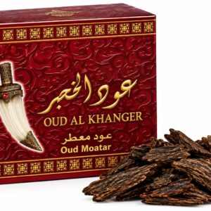 العود