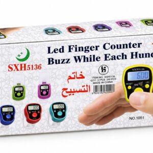 خاتم تسبيح إلكتروني رقمي بشاشة LED – SXH5136