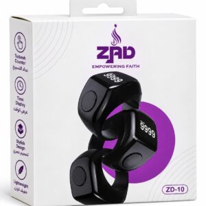خاتم تسبيح إلكتروني ZAD ZD-10 بشاشة رقمية
