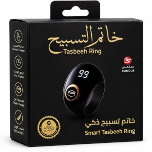 خاتم تسبيح ذكي سندس – أسود بشاشة رقمية
