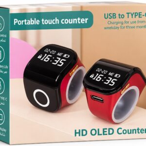 خاتم تسبيح إلكتروني باللمس بشاشة OLED وشحن Type-C