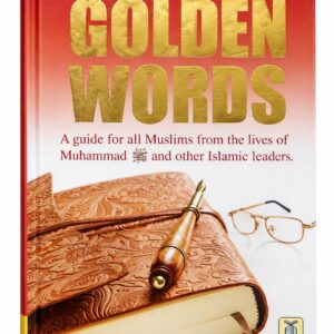 Golden Words – Abdul Malik Mujahid