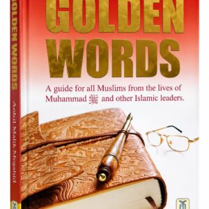 Golden Words – كلمات ذهبية | Abdul Malik Mujahid