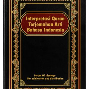 Interpretasi Quran – Terjemahan Arti Bahasa Indonesia