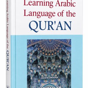 Learning Arabic Language of the Qur'an – Izzath Uroosa