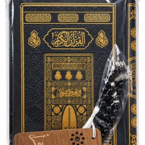 المصاحف