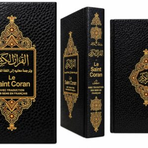 Le Saint Coran avec traduction du sens de ses versets en français – Couverture noire