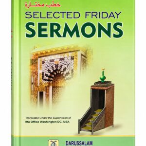 Selected Friday Sermons – Darussalam