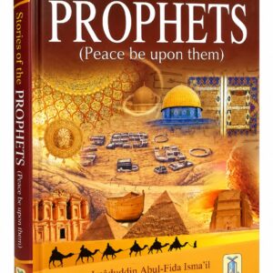 Stories of the Prophets – Ibn Kathir