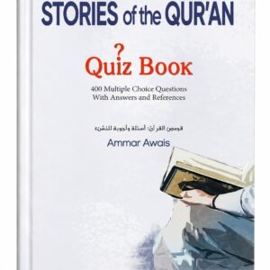Stories of the Qur'an – Quiz Book – Ammar Awais